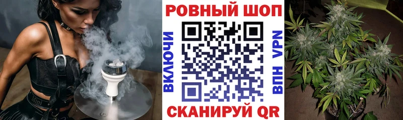 Где купить наркотики Кашин Кокаин Метадон Канабис