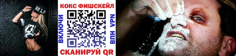как найти   Кашин  COCAIN Перу 