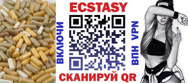 Экстази бентли Кашин