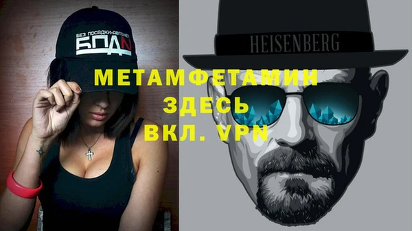 mix Заволжье