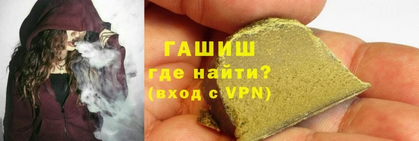 крисы Алексин