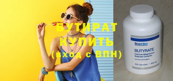 крисы Алексин