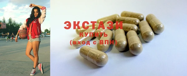 амф Алзамай