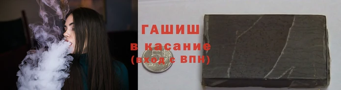 крисы Алексин