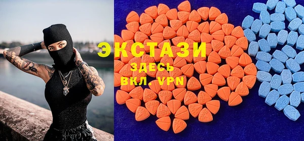крисы Алексин