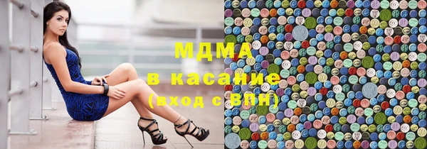 амф Алзамай