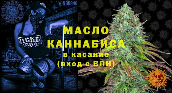 не бодяженный Абдулино