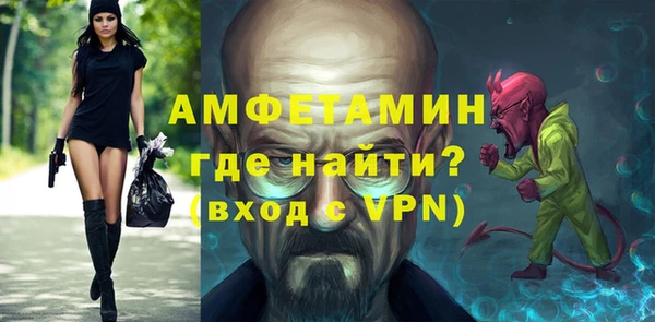 амф Алзамай