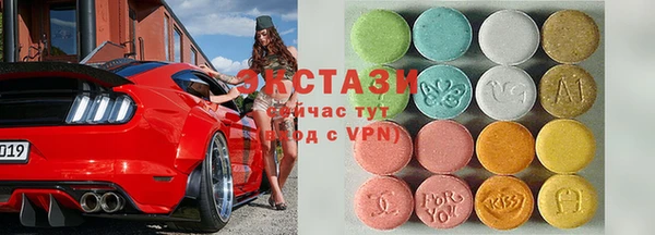 амф Алзамай