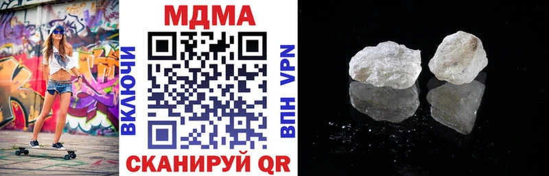 MDMA VHQ  Кашин 