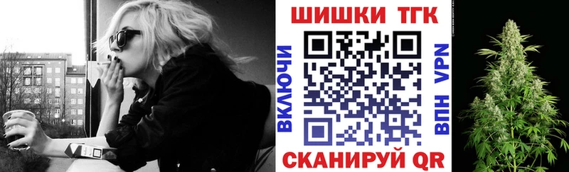Канабис Ganja  Кашин 